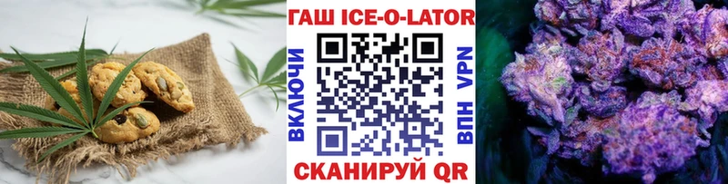 Cannafood марихуана  мориарти официальный сайт  Качканар 