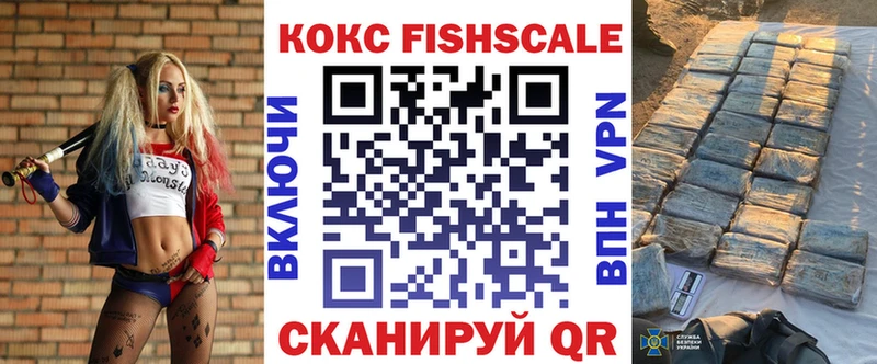 КОКАИН Columbia  Качканар 