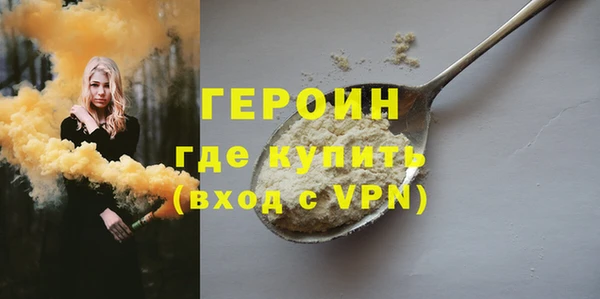 амф Аркадак