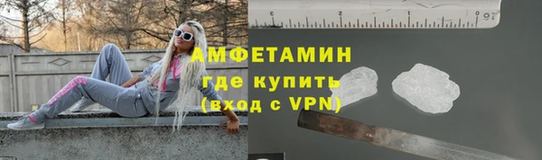 кокаин Алзамай