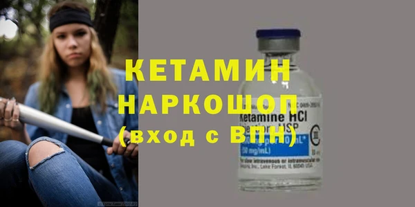 амф Аркадак