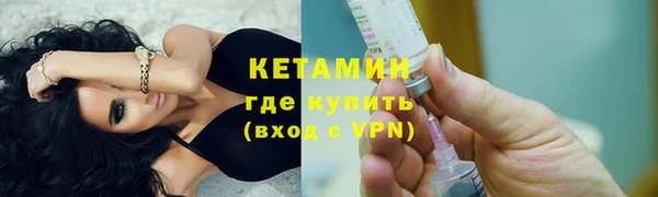 скорость Болхов