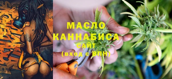 PSILOCYBIN Арсеньев