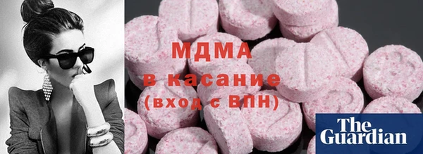 PSILOCYBIN Арсеньев