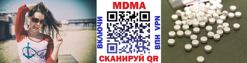 kraken как войти  цены   Качканар  МДМА Molly 